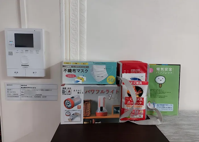 つきびとはうす