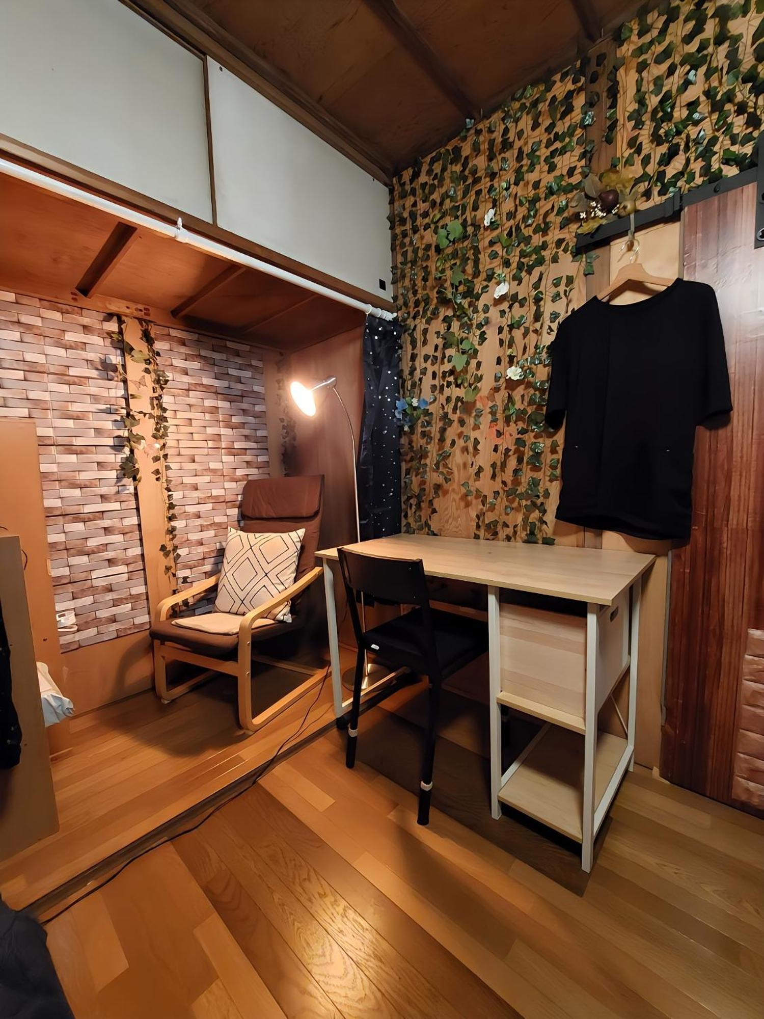 Appartement つきびとはうす