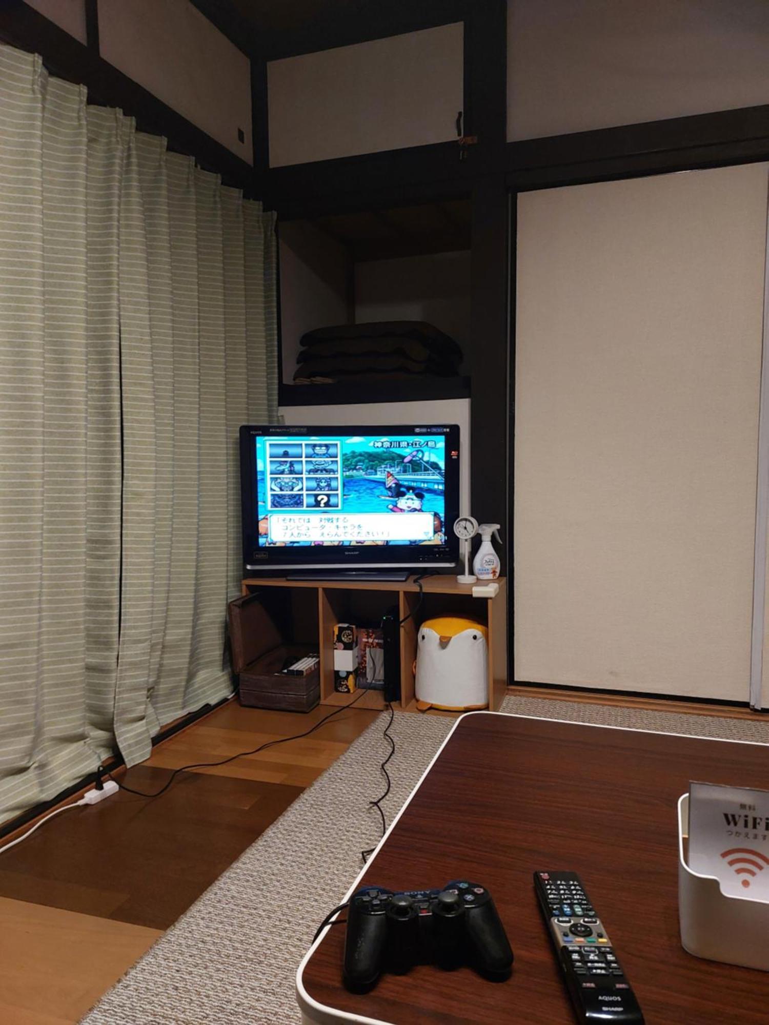 Apartment つきびとはうす Satte