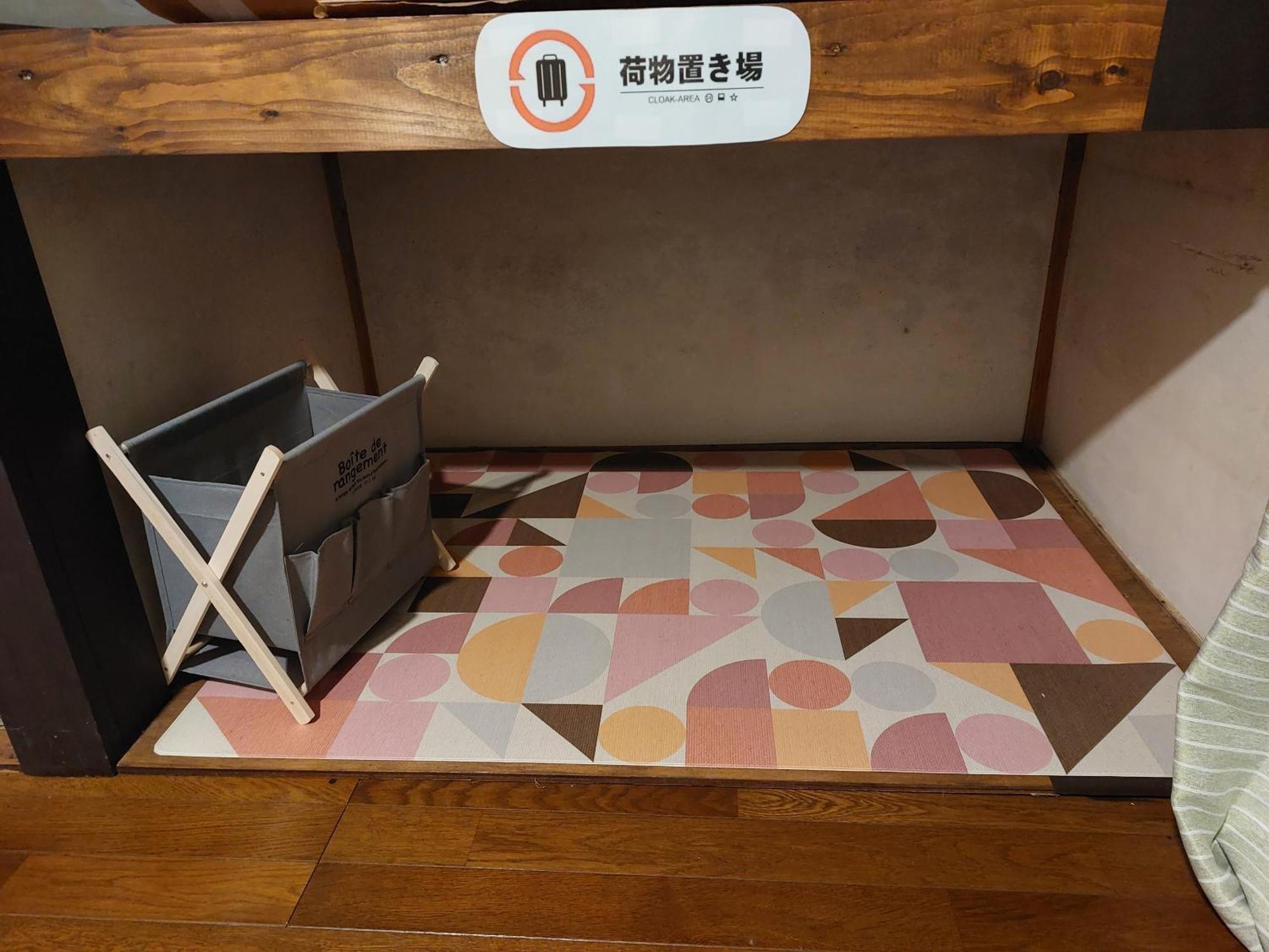 つきびとはうす Apartment *