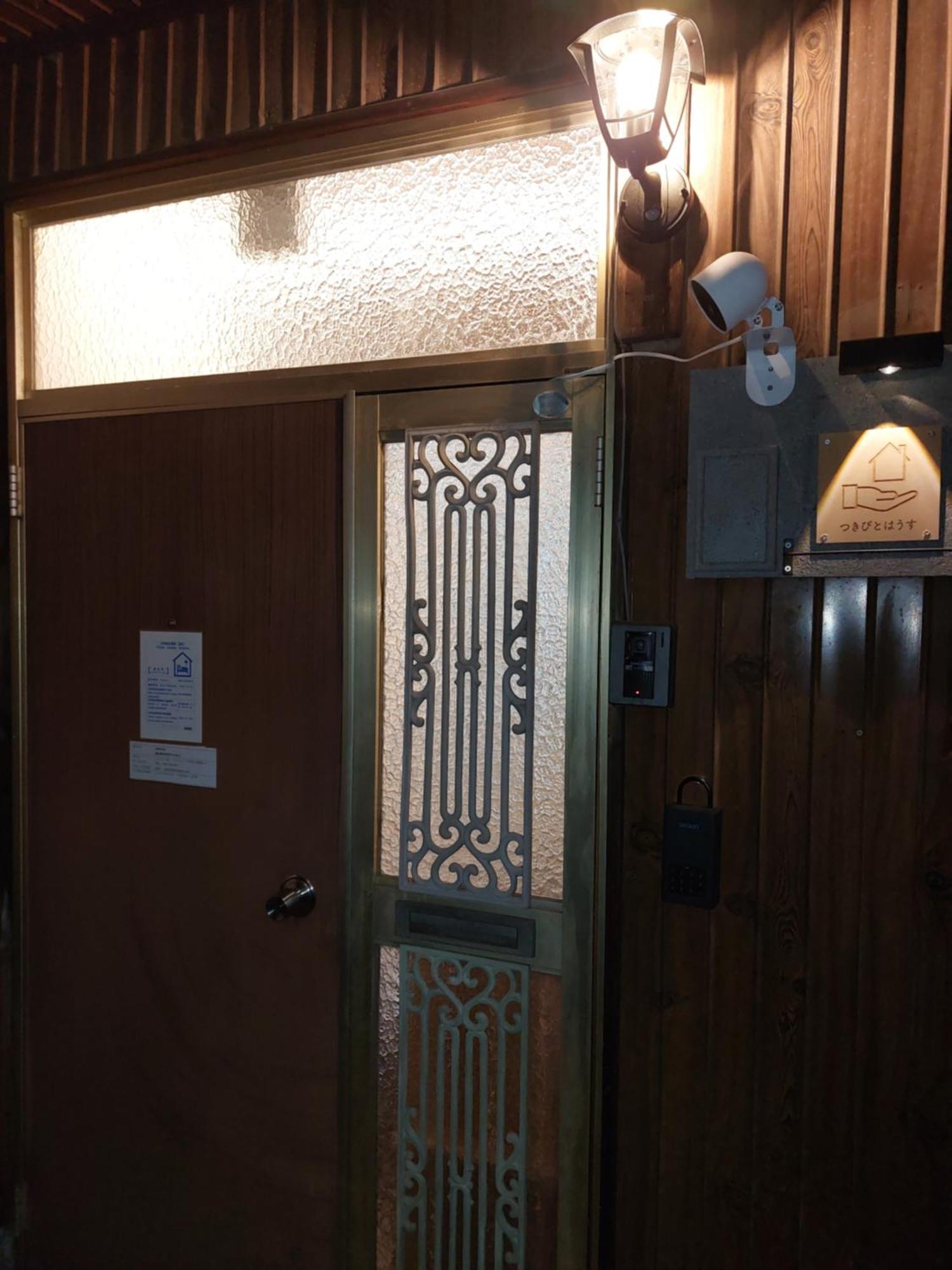Apartment つきびとはうす Satte
