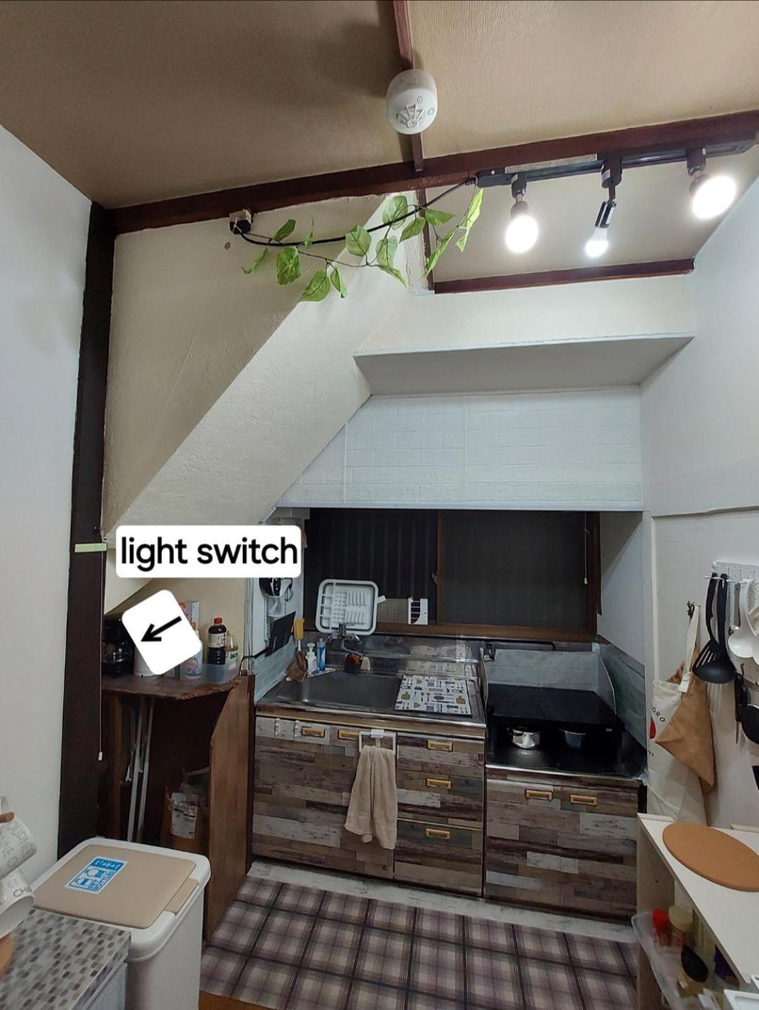 つきびとはうす Apartment Satte