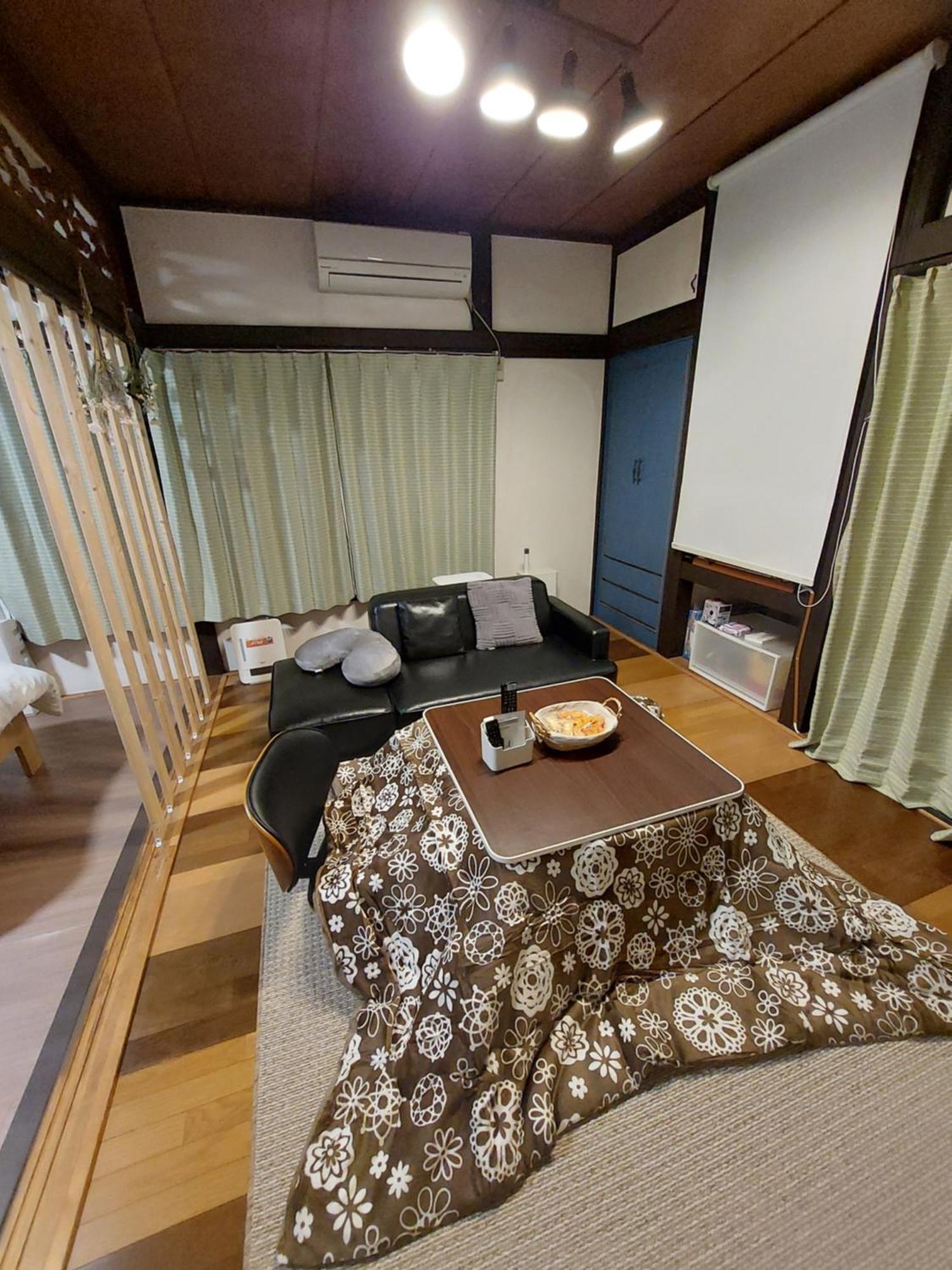 Apartment つきびとはうす